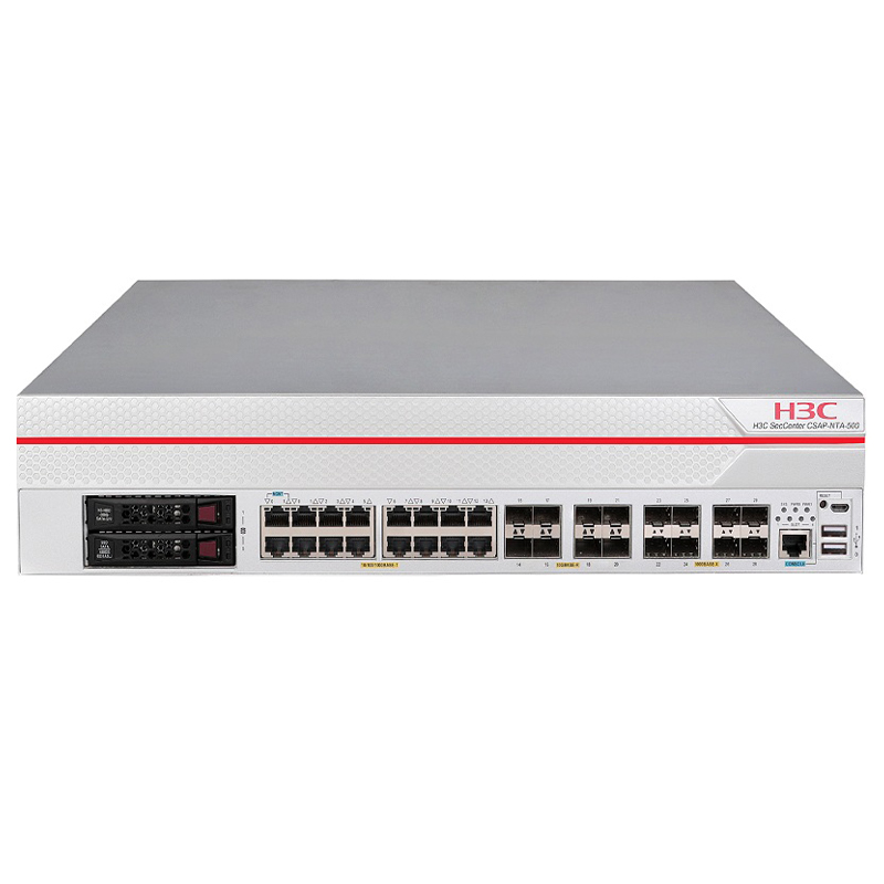 H3C SecCenter CSAP-NTA-500网络全流量威胁分析探针